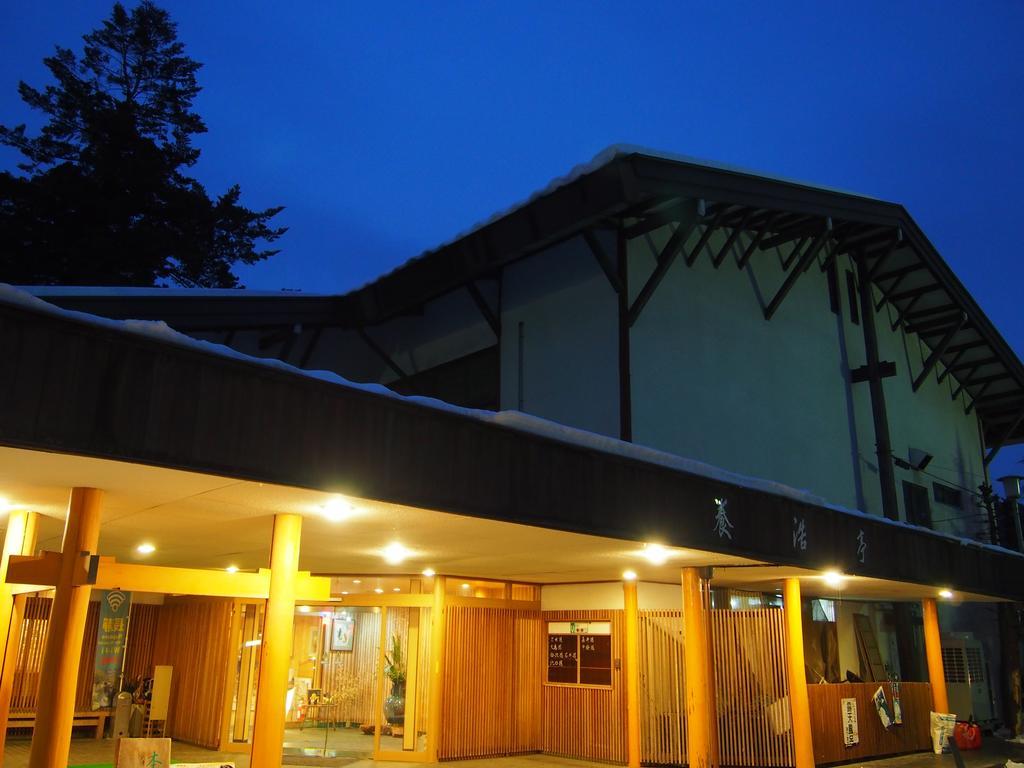 Inn Yokotei Nagatoro  Buitenkant foto